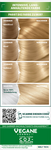 dk/1485/4/garnier-nutrisse-cream-90-light-natural-blonde