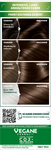 dk/1499/4/garnier-nutrisse-cream-40-dark-brown