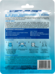 dk/2616/2/garnier-moisture-bomb-tissue-mask-pommegranate