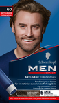 dk/2904/1/schwarzkopf-men-perfect-anti-grey-medium-brown-60