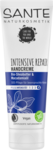 dk/3725/1/sante-handcreme-repair-sheabutter