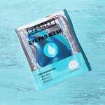 dk/3767/2/yeauty-maske-deep-hydration-eye-pad