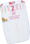 dk/4106/2/hipp-baby-bleer-mini-2-3-6-kg