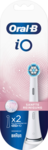 dk/4652/1/oral-b-io-gentle-care-tandborstehoveder-2-stk