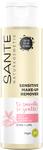 dk/6019/1/sante-eye-make-up-remover-sensitive