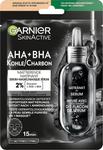 dk/6069/1/garnier-skin-active-cloth-mask-aha-bha-traekul-karbon