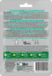 dk/6074/2/garnier-skin-active-cloth-mask-cryo-jelly