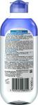 dk/6076/2/garnier-skin-active-micellar-water-all-in-1
