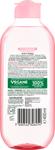 dk/6082/1/garnier-skin-active-micellar-water-rosenvand-all-in-1