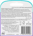 dk/6833/1/gillette-venus-barberblade-deluxe-smooth-swirl