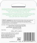 dk/6835/1/gillette-venus-barberblade-extra-smooth