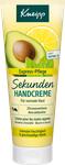 dk/6934/2/kneipp-seconds-hand-cream-lemon-verbena-avocado-butter