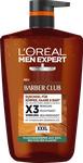 dk/6958/2/l-oreal-men-expert-barber-club-shower-gel