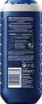 dk/7067/2/nivea-men-cool-marine-shower-gel-3in1