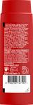 dk/7090/3/old-spice-shower-gel-epic-legend-3-i-1