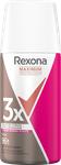 dk/7126/3/rexona-deospray-maximum-protection