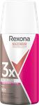 dk/7126/6/rexona-deospray-maximum-protection