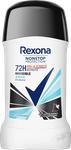 dk/7145/4/rexona-nonstop-protection-deostick-invisible-aqua