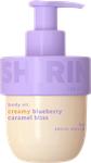 dk/7196/3/shirin-beauty-body-oil-creamy-blueberry-caramel-bliss